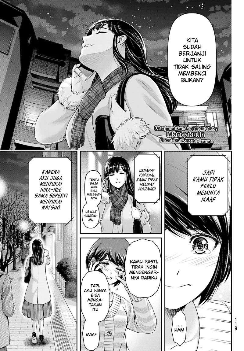 Domestic na Kanojo Chapter 258 Gambar 12