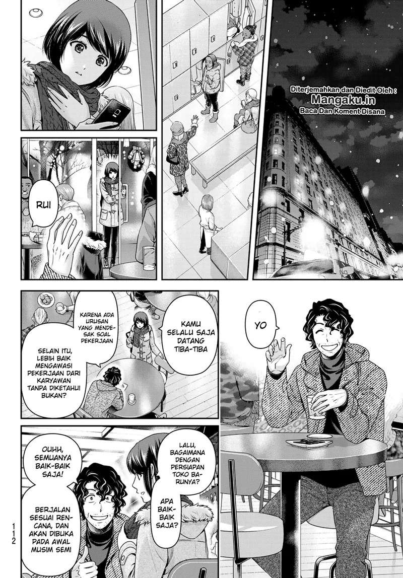 Domestic na Kanojo Chapter 258 Gambar 5