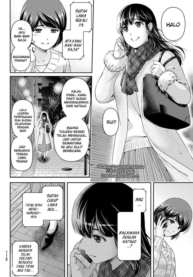 Domestic na Kanojo Chapter 258 Gambar 9