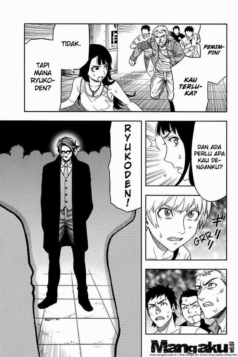 Green Worldz Chapter 66 Gambar 9