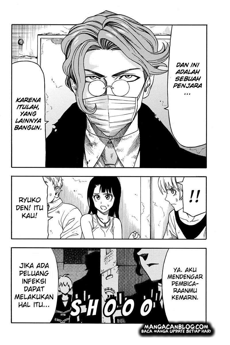 Green Worldz Chapter 62 Gambar 7