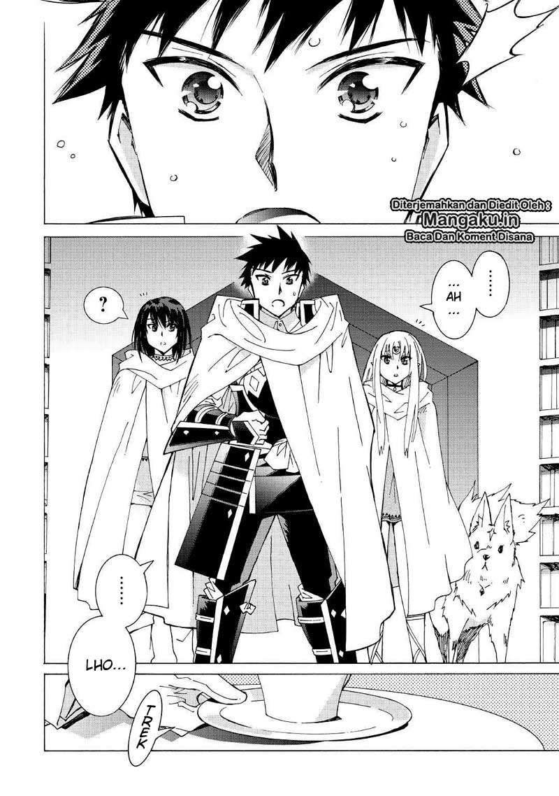 Argate Online Chapter 25 Gambar 13