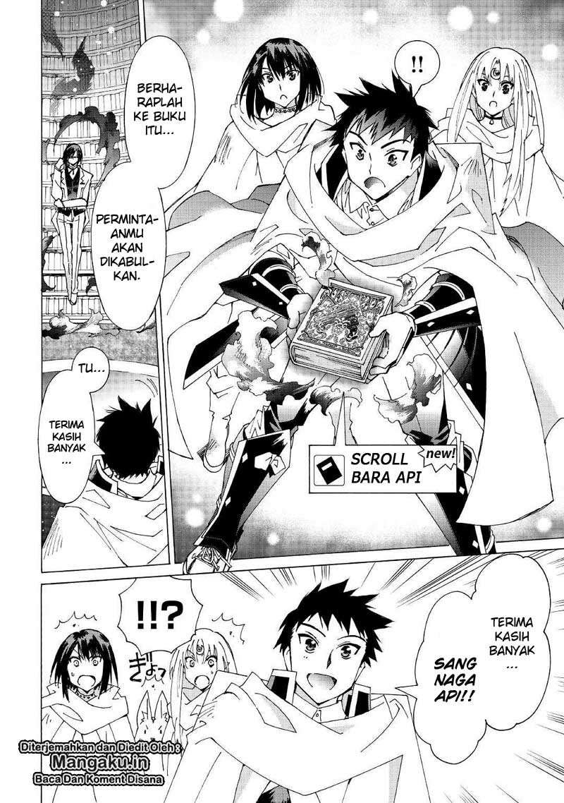 Argate Online Chapter 25 Gambar 15