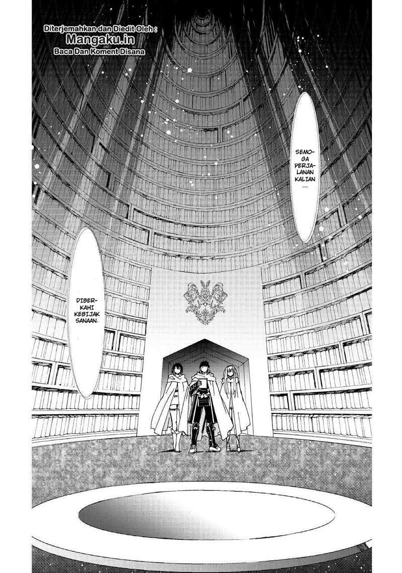 Argate Online Chapter 25 Gambar 17