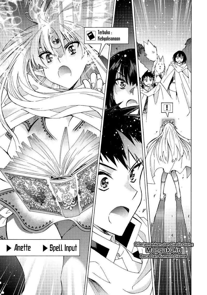 Argate Online Chapter 25 Gambar 20