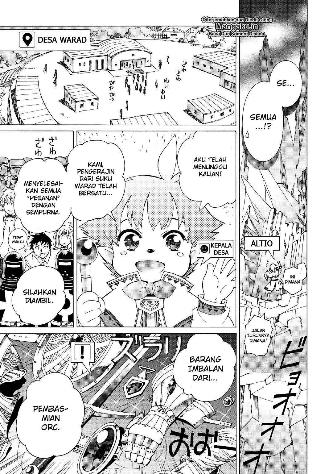 Argate Online Chapter 25 Gambar 22