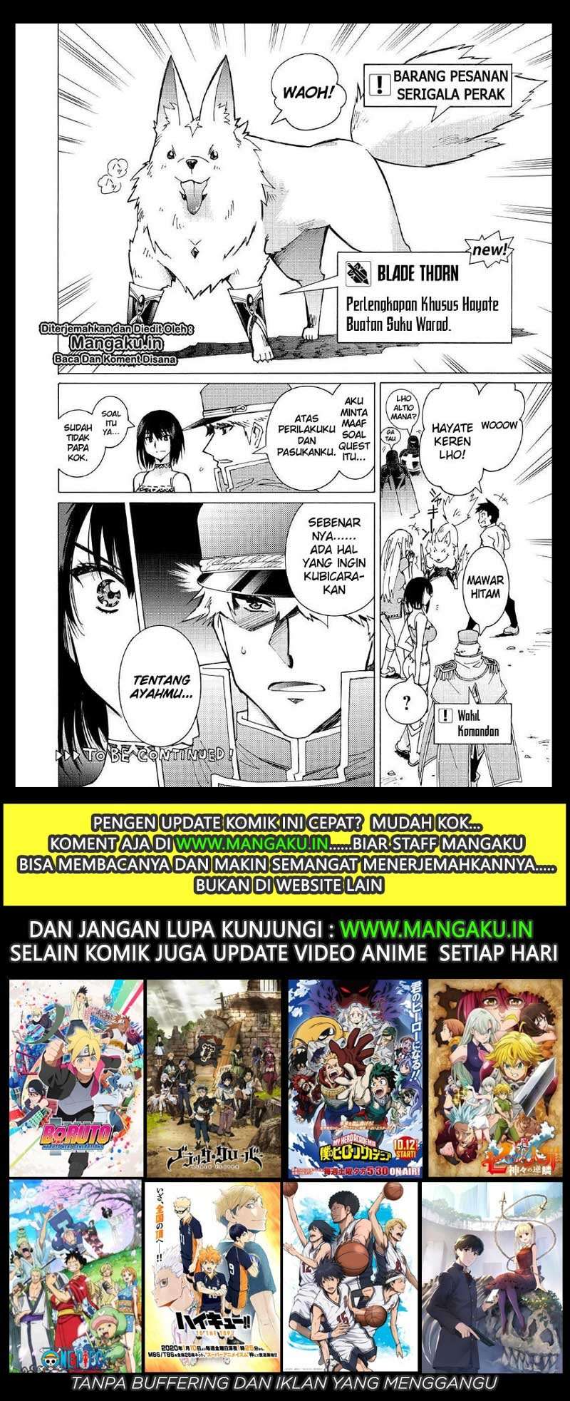 Argate Online Chapter 25 Gambar 23