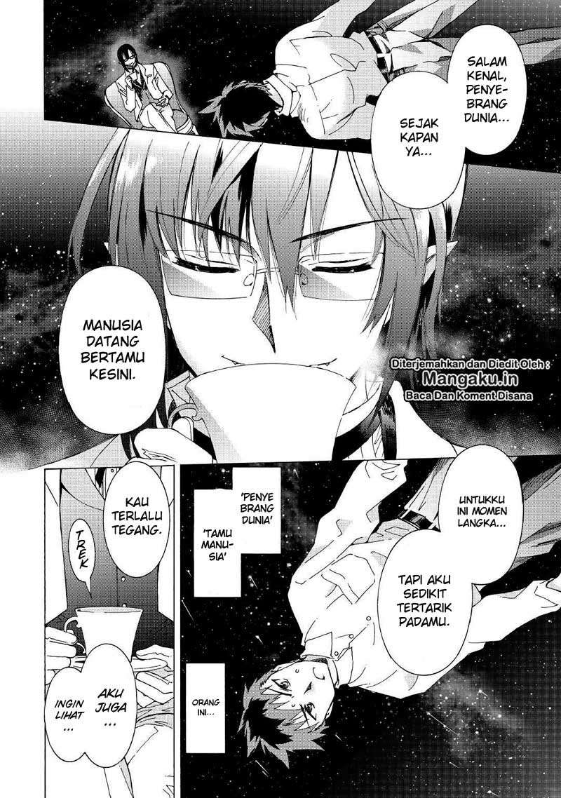 Argate Online Chapter 25 Gambar 3