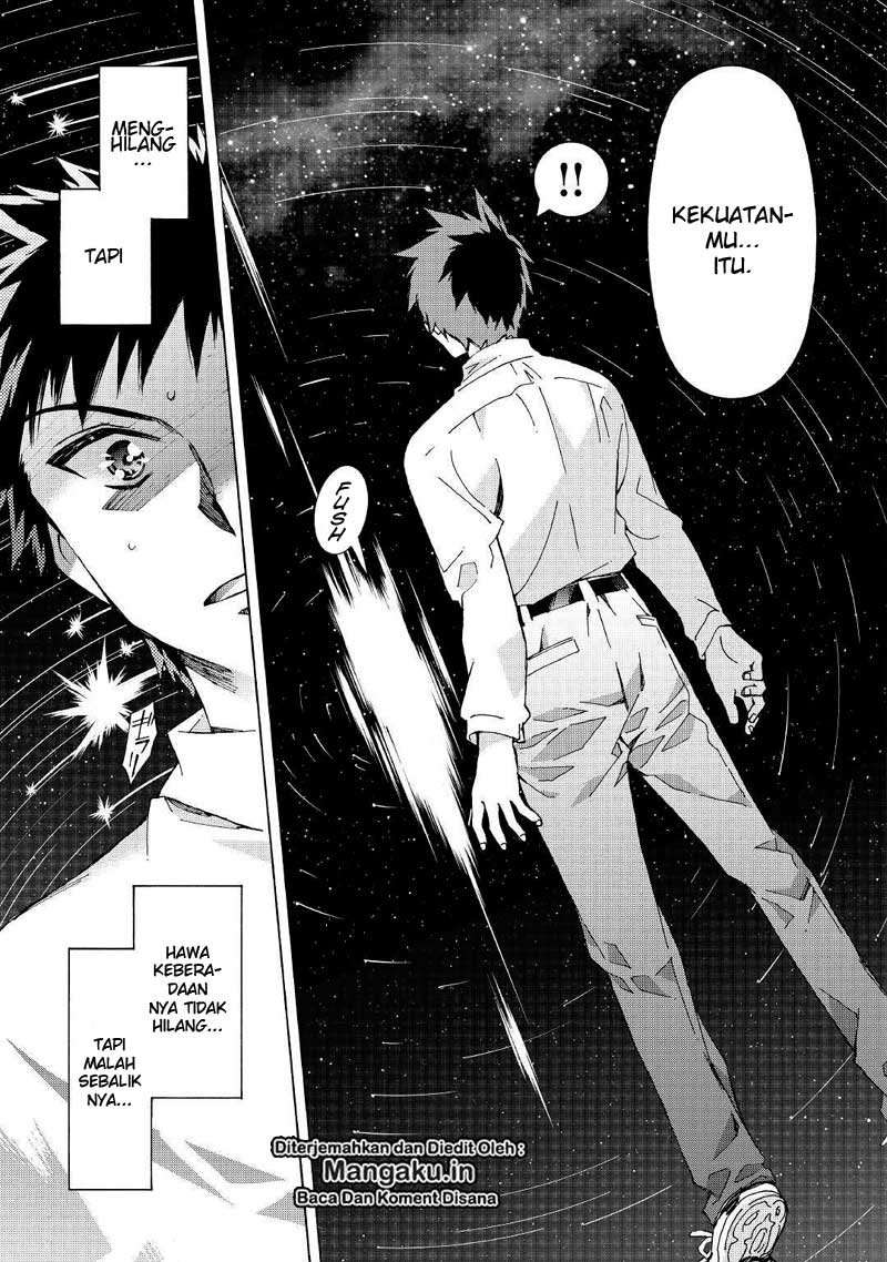 Argate Online Chapter 25 Gambar 4