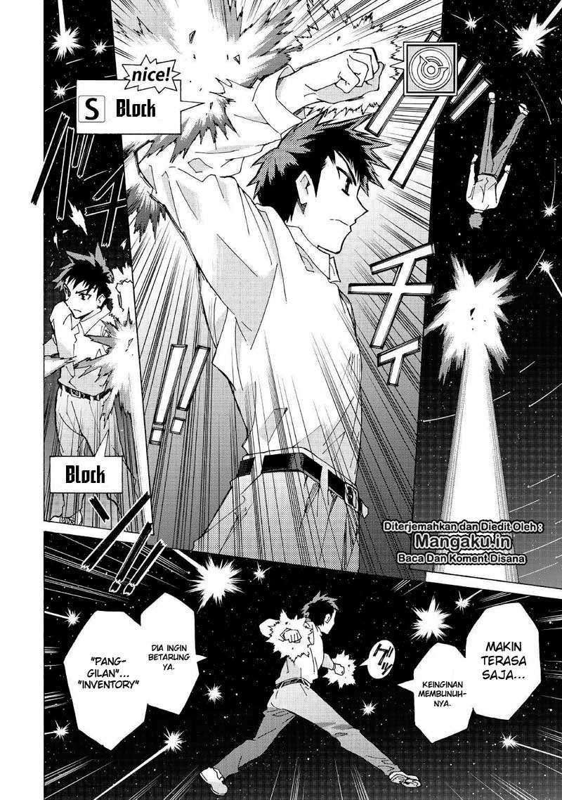 Argate Online Chapter 25 Gambar 5
