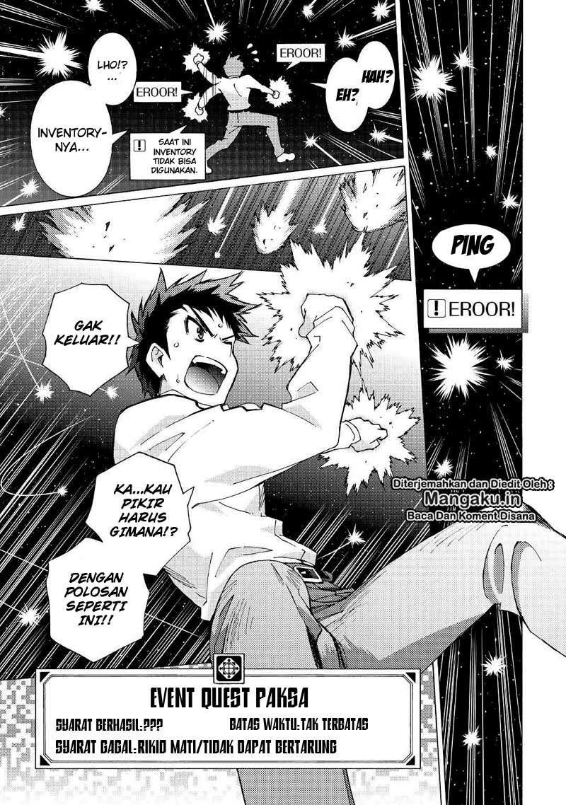 Argate Online Chapter 25 Gambar 6