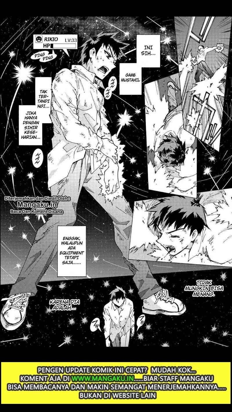 Argate Online Chapter 25 Gambar 9