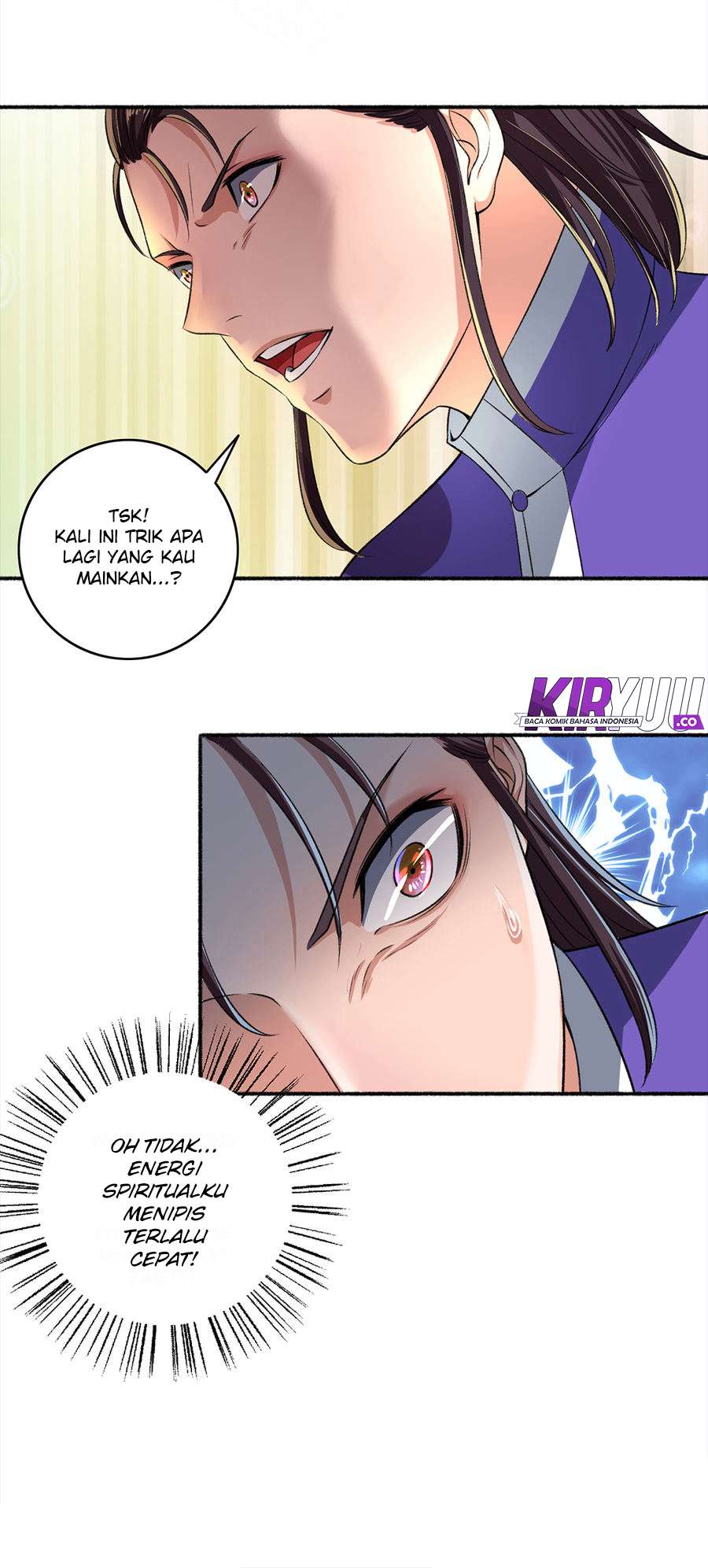 The Peerless Concubine Chapter 43 Gambar 17