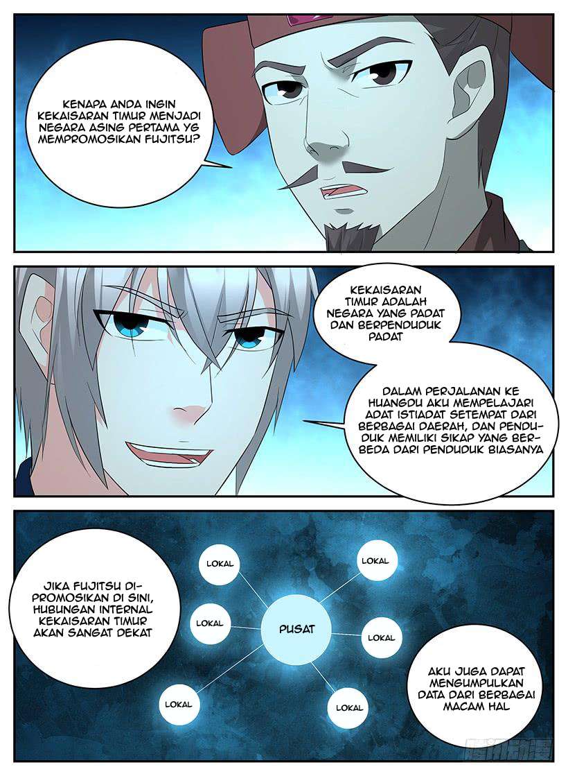 The Law of the Alien Merchants Chapter 84 Gambar 10