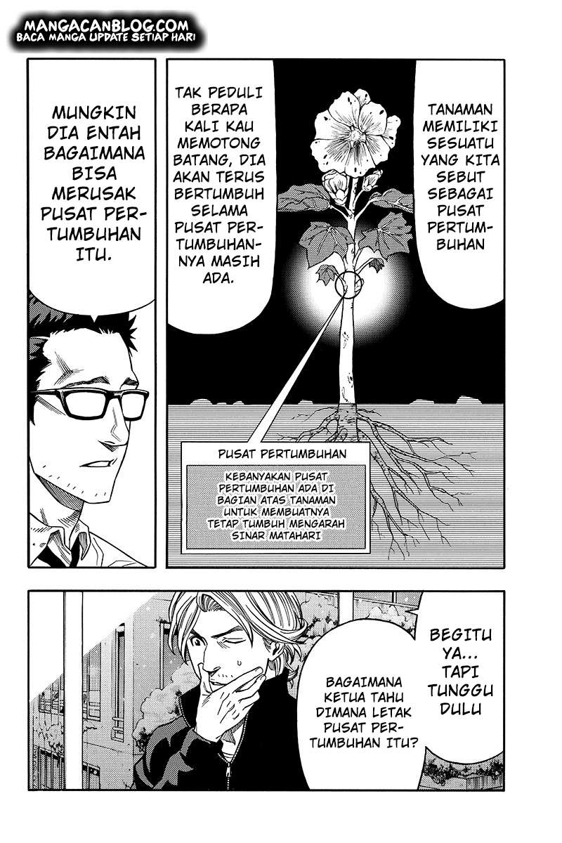 Green Worldz Chapter 57 Gambar 11