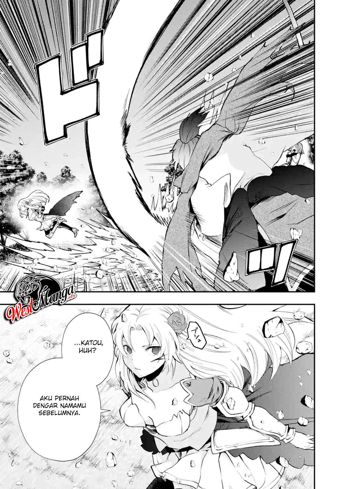 That Inferior Knight Actually Level 999 Chapter 4.2 Gambar 11