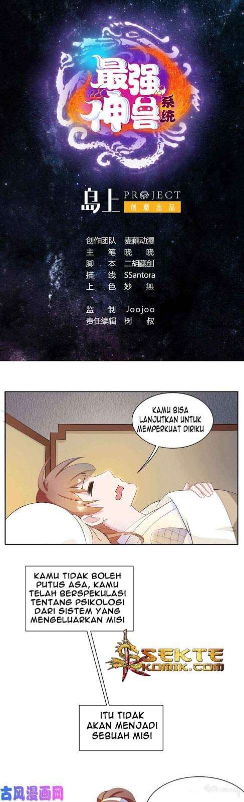 Baca Manhua The Strongest Beast System Chapter 06 Gambar 2
