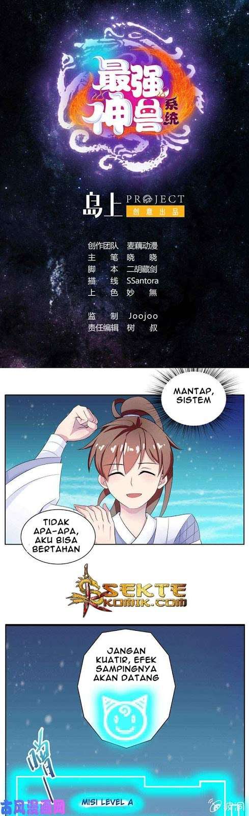 Baca Manhua The Strongest Beast System Chapter 05 Gambar 2