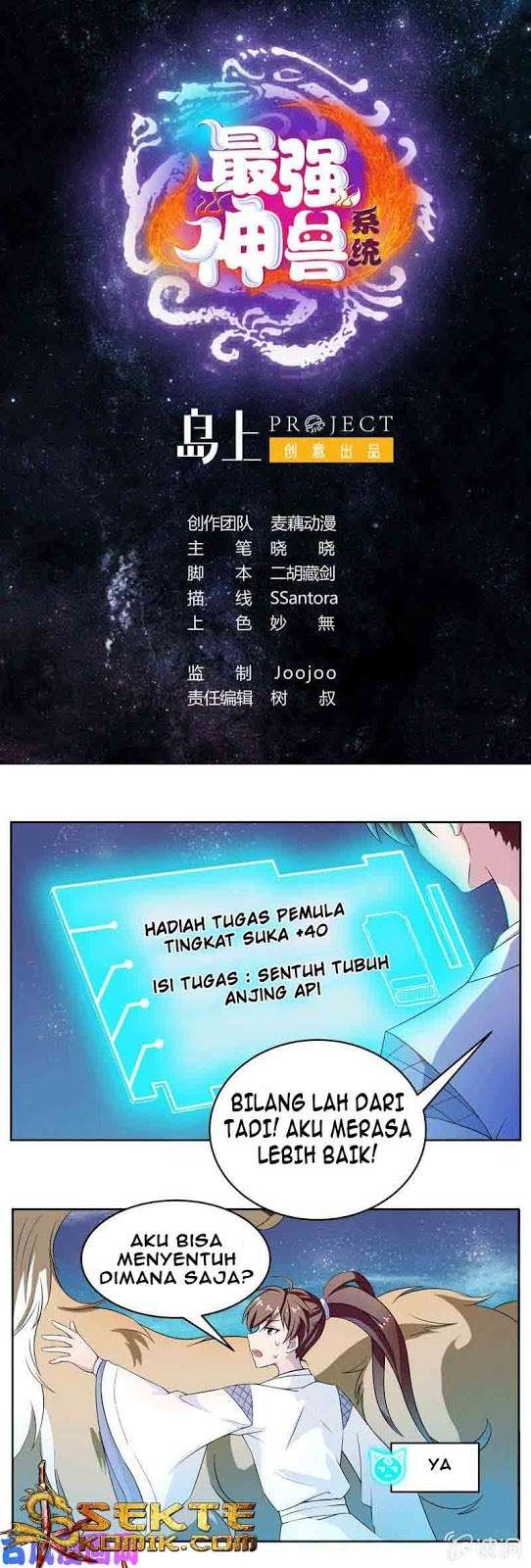 Baca Manhua The Strongest Beast System Chapter 03 Gambar 2