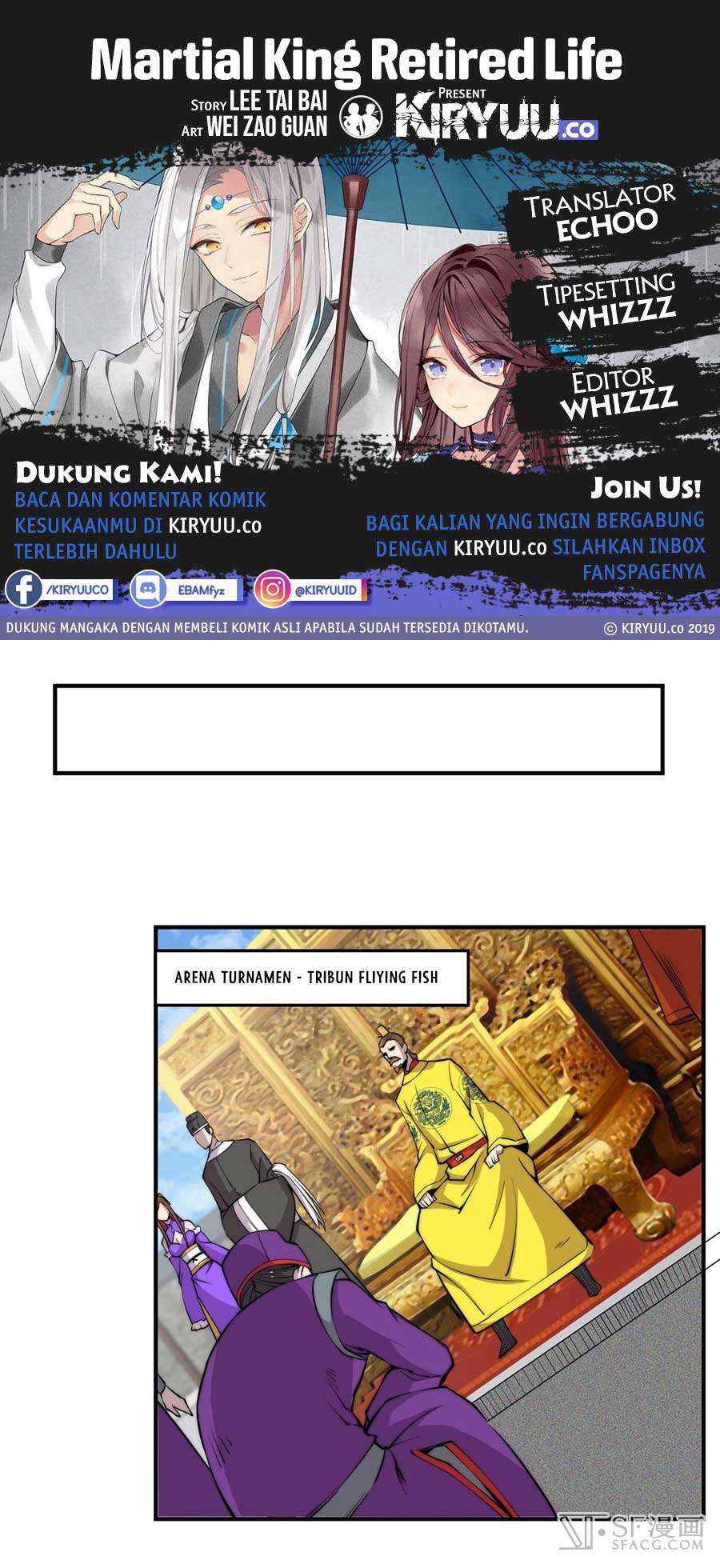 Baca Komik Martial King’s Retired Life Chapter 58 Gambar 1