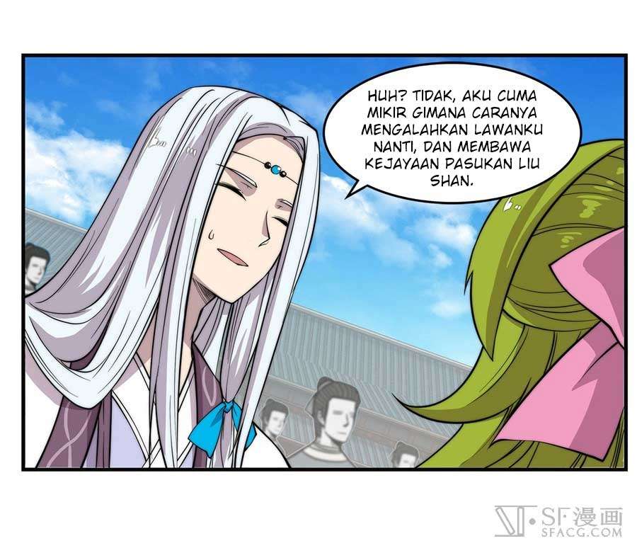 Martial King’s Retired Life Chapter 58 Gambar 12