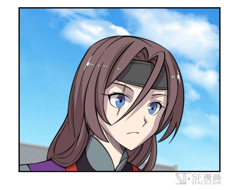 Martial King’s Retired Life Chapter 58 Gambar 15