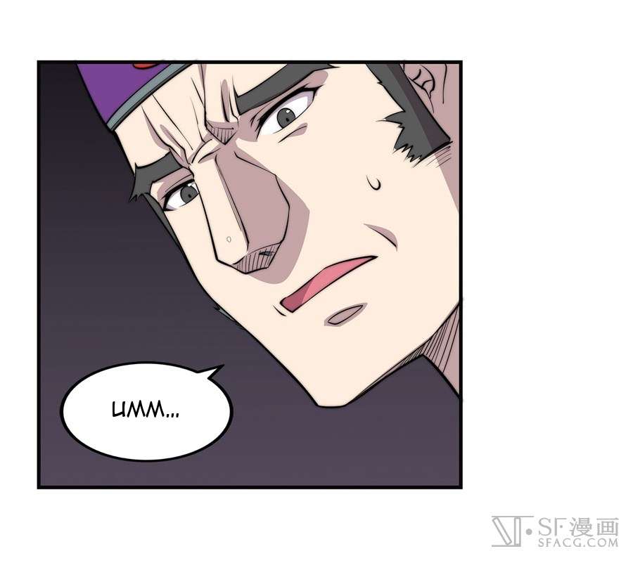 Martial King’s Retired Life Chapter 58 Gambar 38
