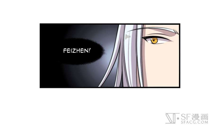 Martial King’s Retired Life Chapter 58 Gambar 4