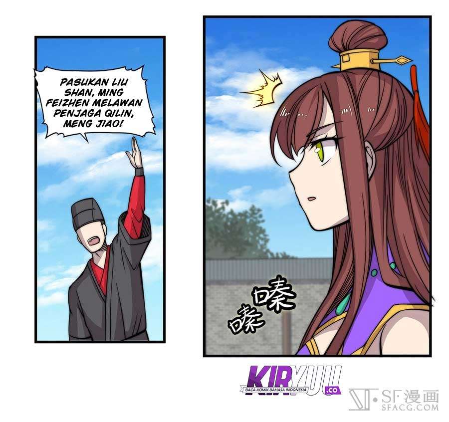 Martial King’s Retired Life Chapter 58 Gambar 44