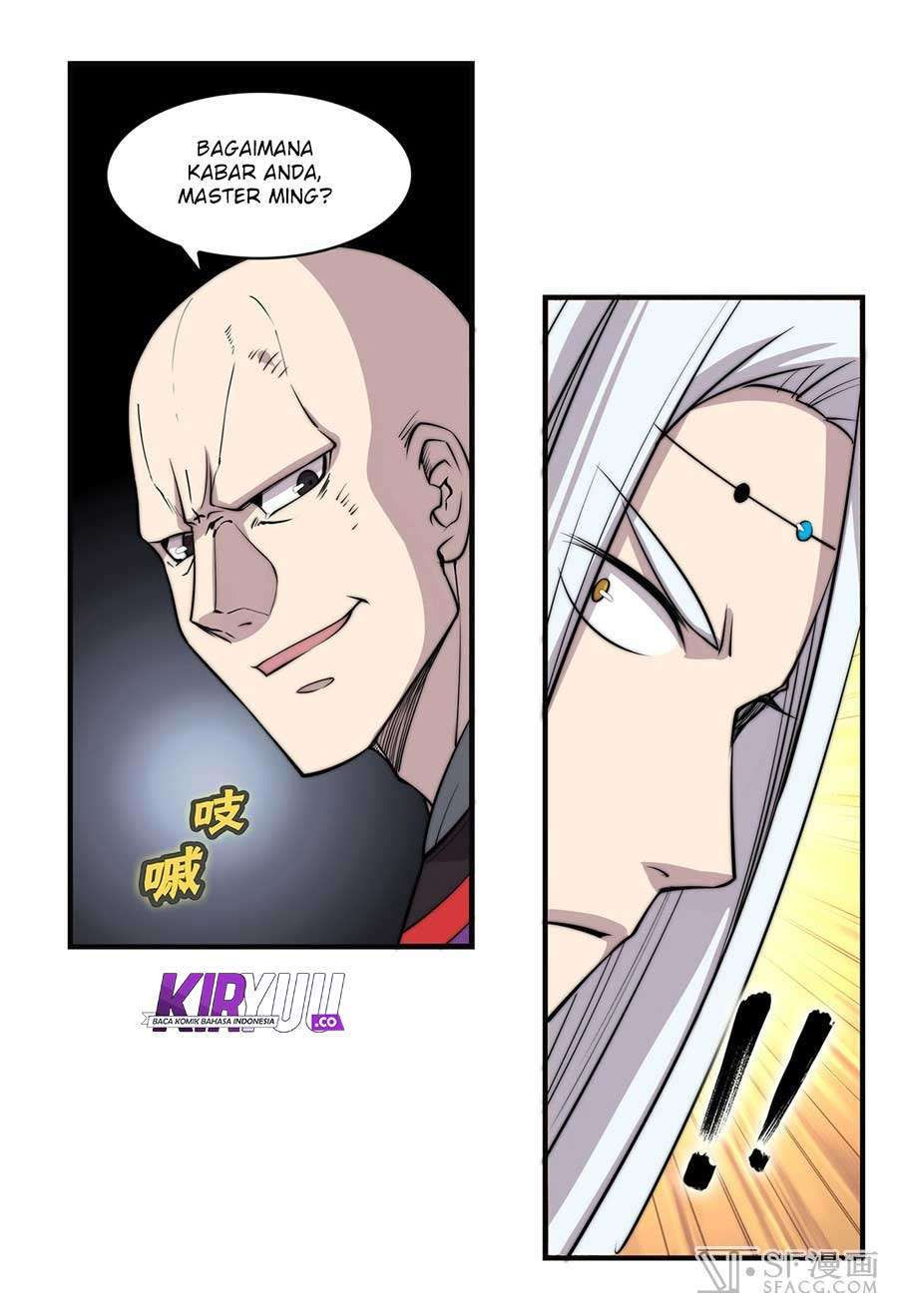 Martial King’s Retired Life Chapter 58 Gambar 56
