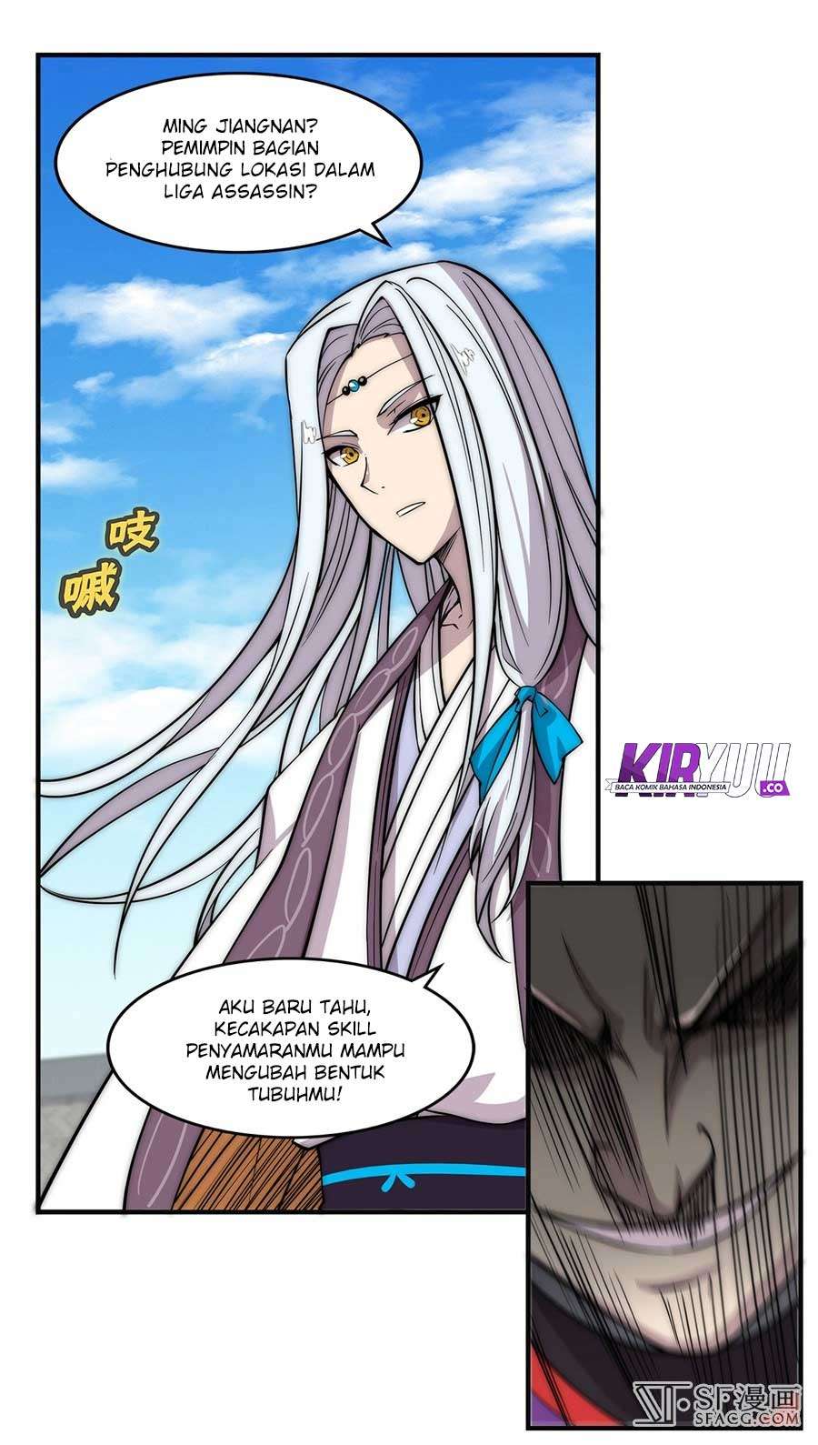 Martial King’s Retired Life Chapter 58 Gambar 58
