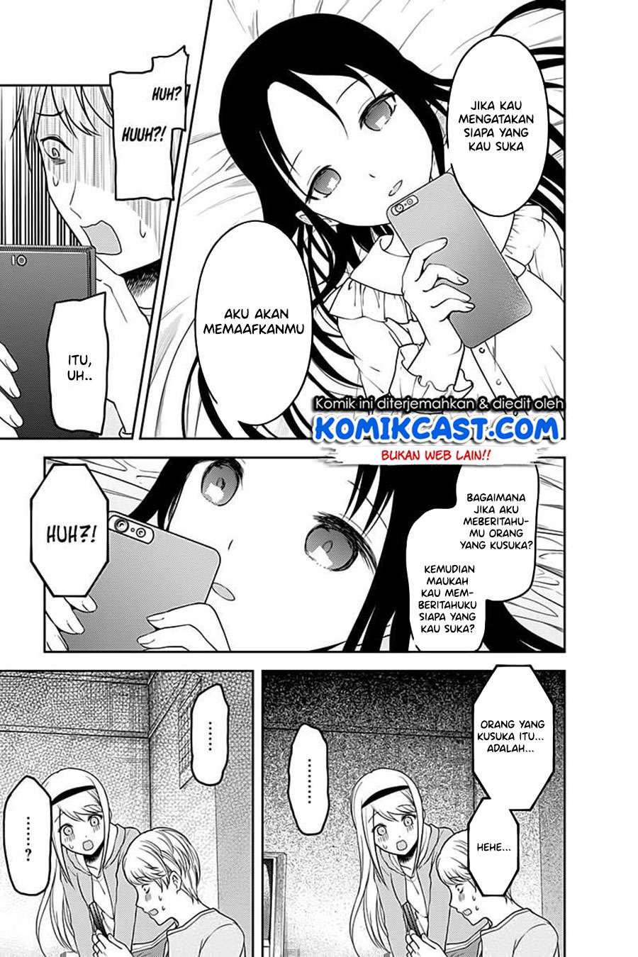 Kaguya-sama wa Kokurasetai – Tensai-tachi no Renai Zunousen Chapter 106 Gambar 18