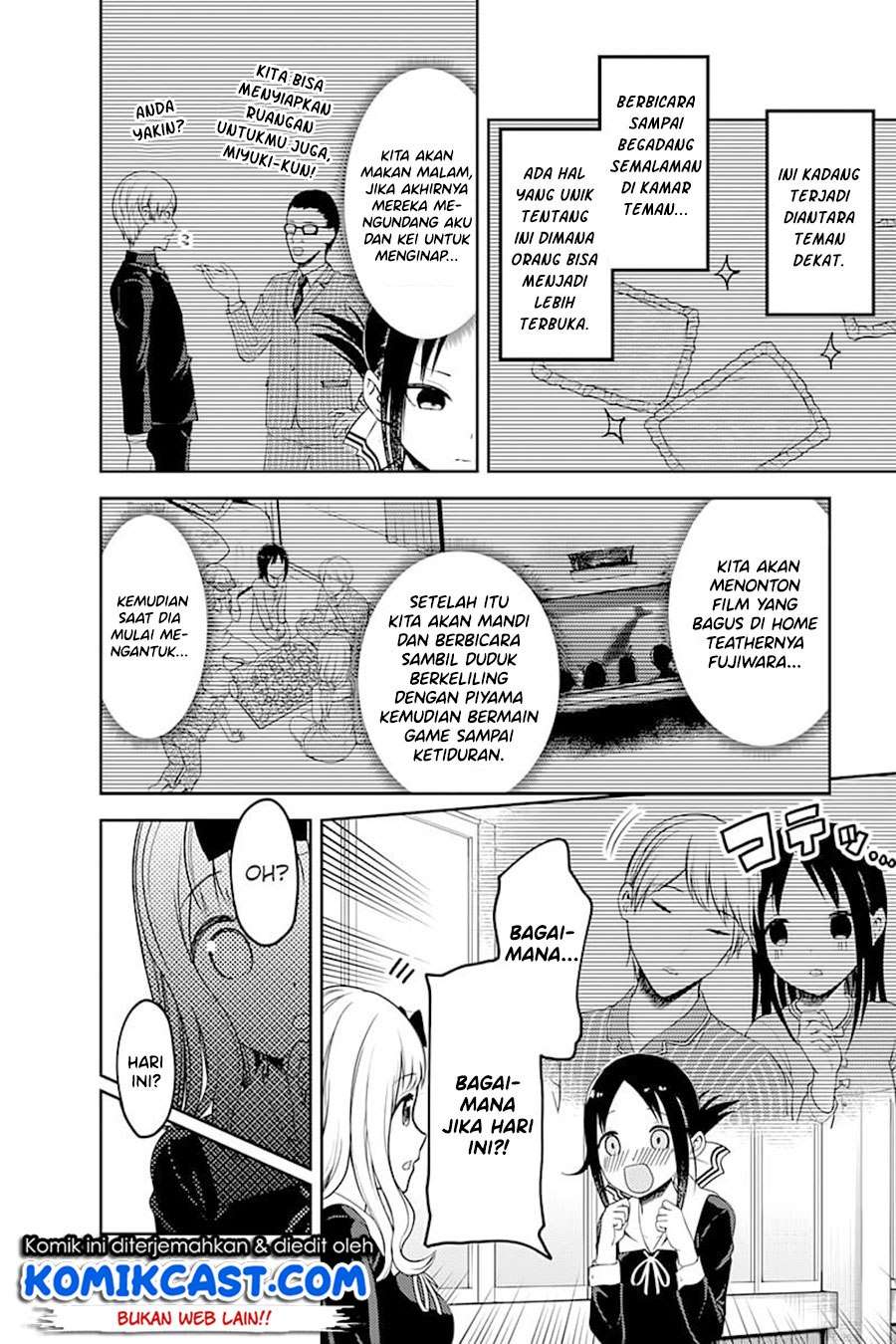 Kaguya-sama wa Kokurasetai – Tensai-tachi no Renai Zunousen Chapter 106 Gambar 3