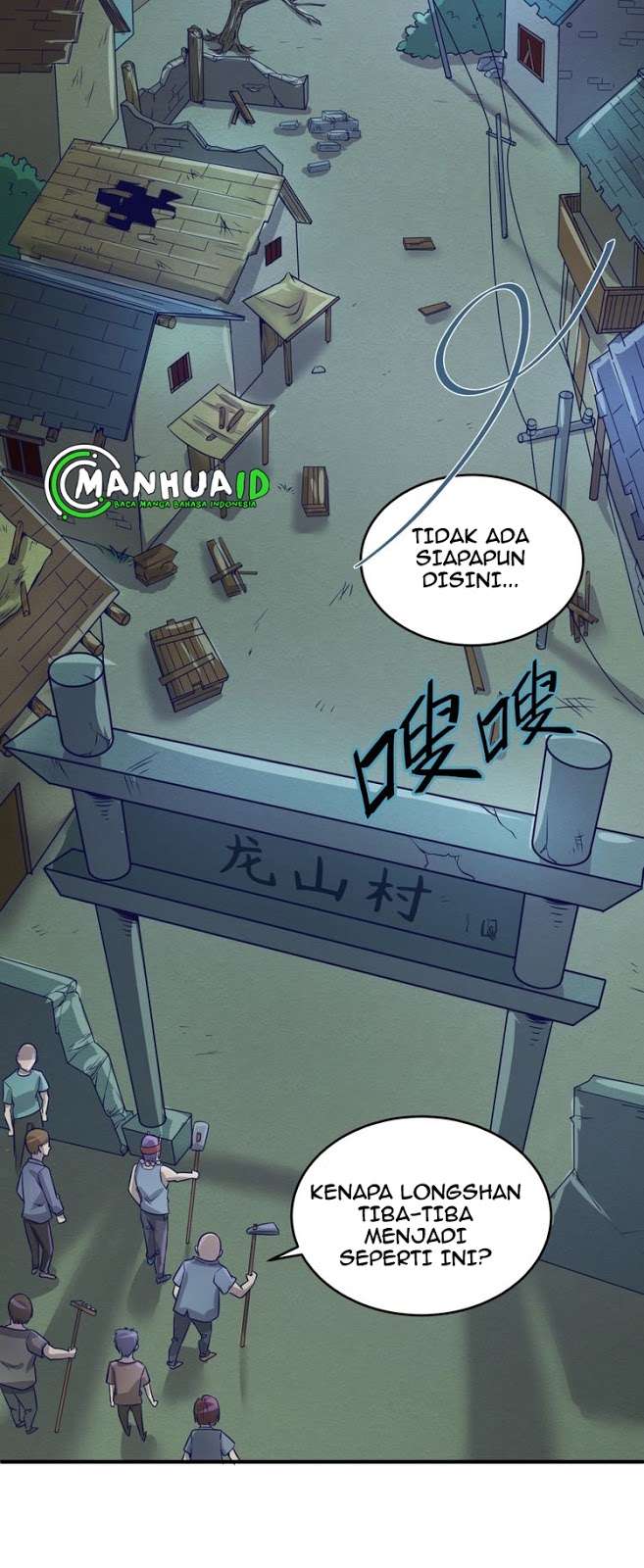 The Interceptor Cross System Chapter 16 Gambar 33