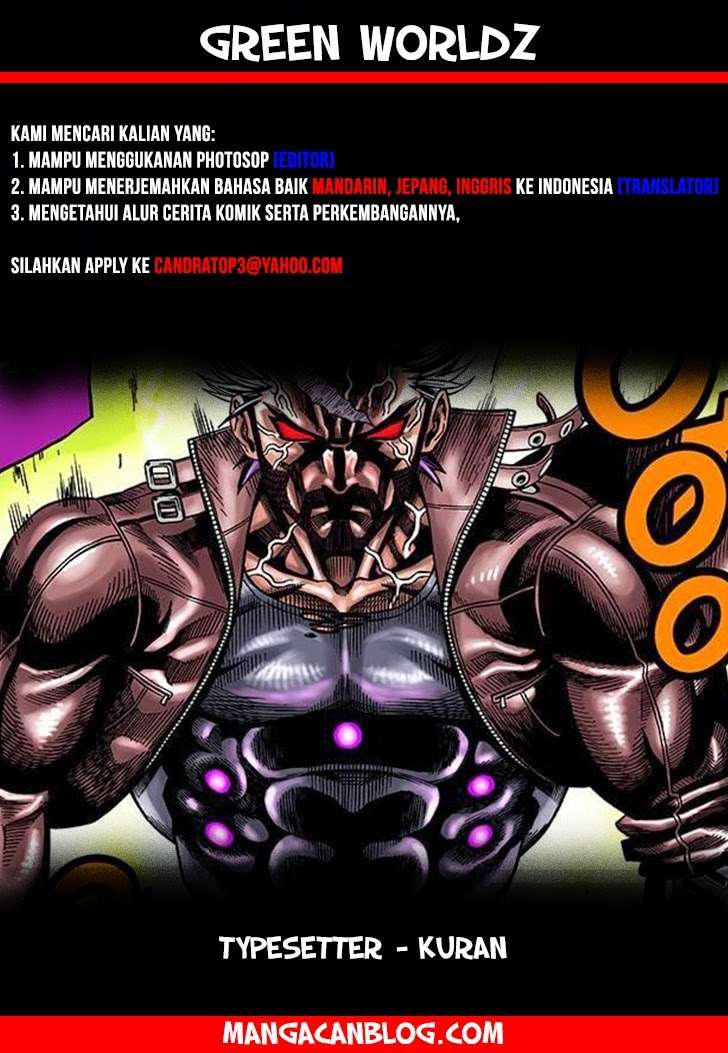 Baca Komik Green Worldz Chapter 52 Gambar 1