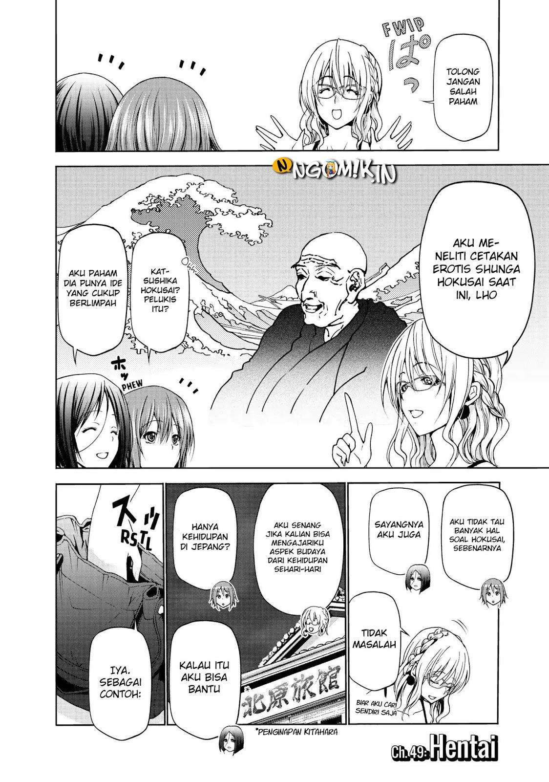 Grand Blue Chapter 49 Gambar 5