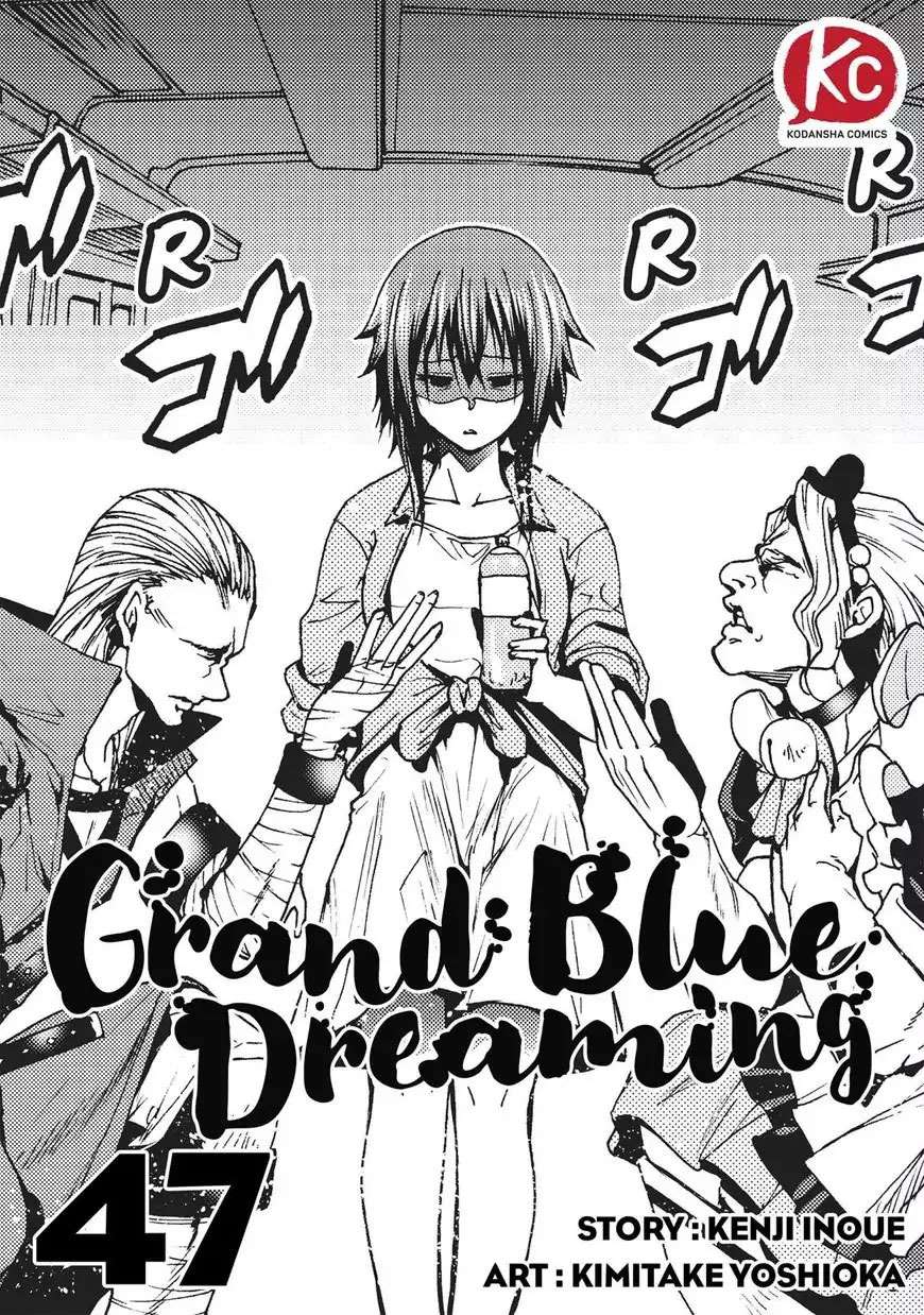 Grand Blue Chapter 47 Gambar 3