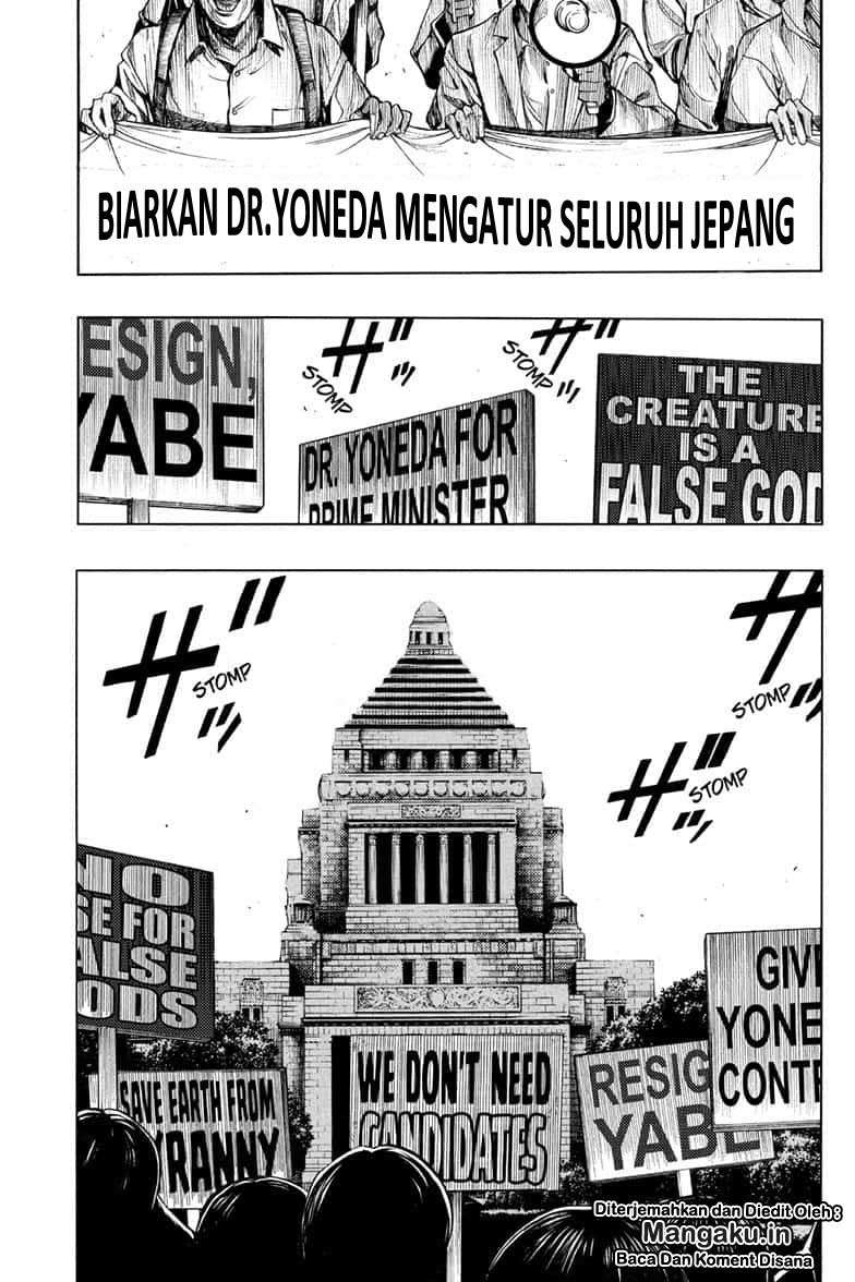 Platinum End Chapter 42 Gambar 28