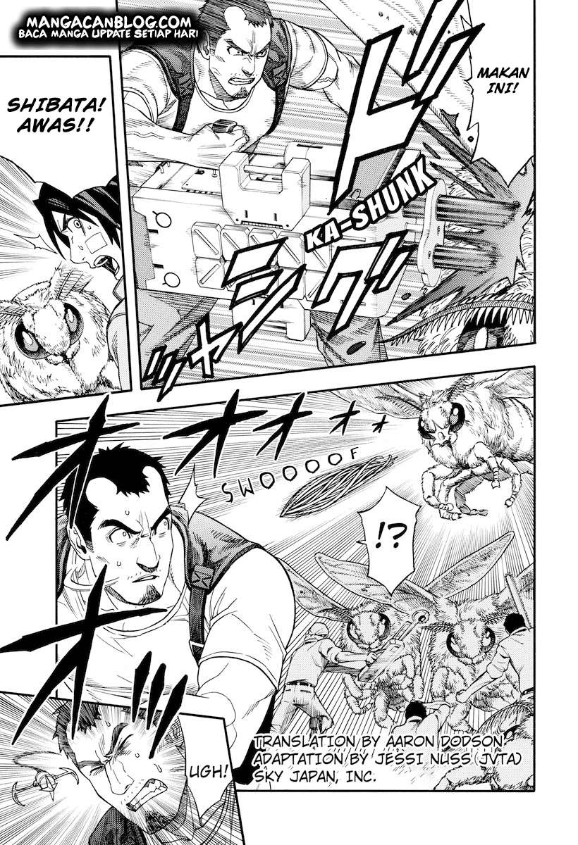 Baca Manga Green Worldz Chapter 49 Gambar 2