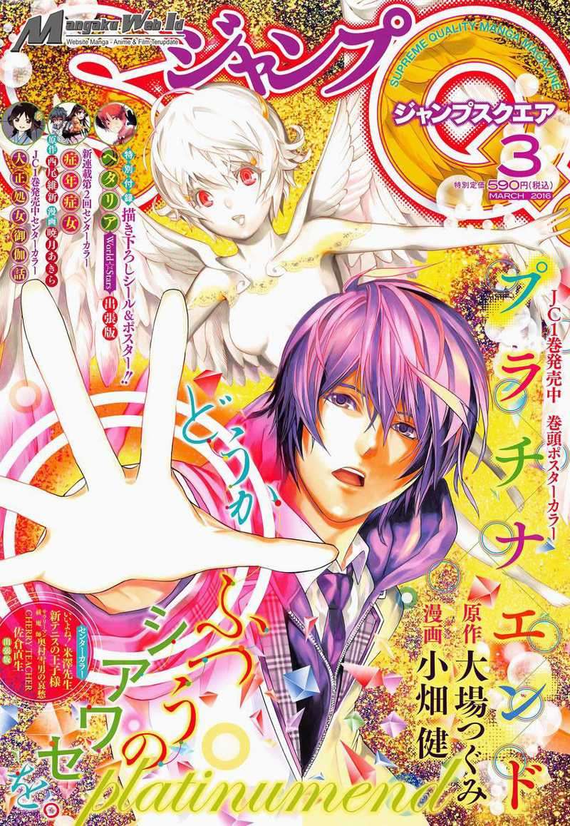 Baca Manga Platinum End Chapter 04 Gambar 2