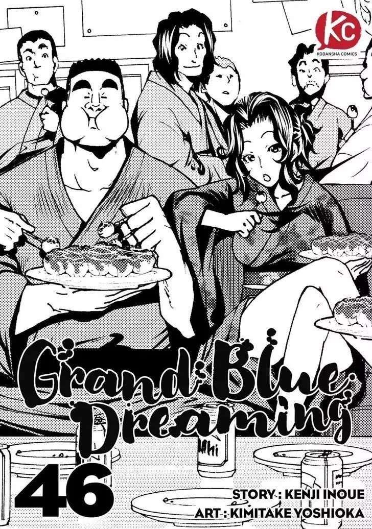 Grand Blue Chapter 46 Gambar 3