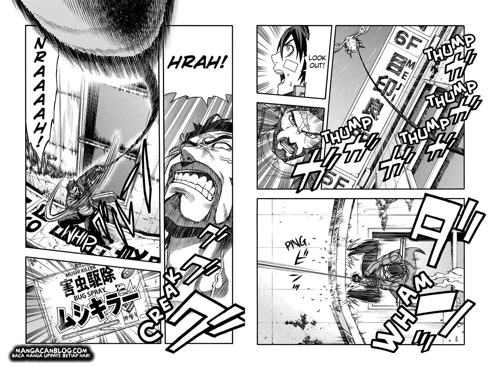 Green Worldz Chapter 48 Gambar 4