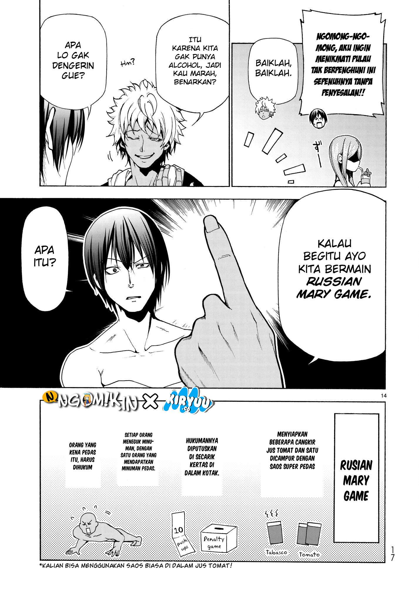 Grand Blue Chapter 42 Gambar 16