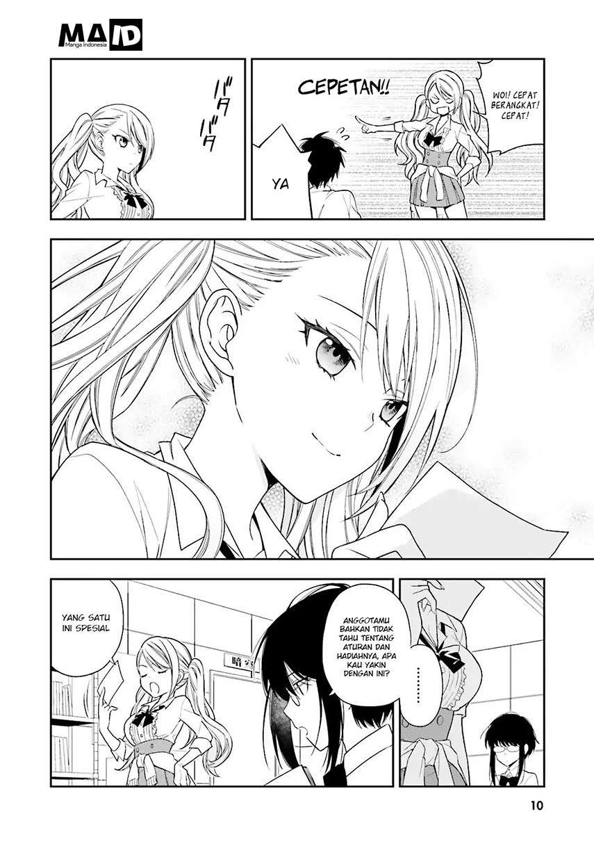 Kono Sekai wa Tsuite iru Chapter 01 Gambar 10