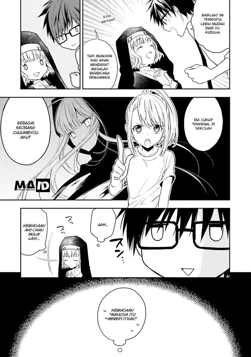 Kono Sekai wa Tsuite iru Chapter 01 Gambar 15