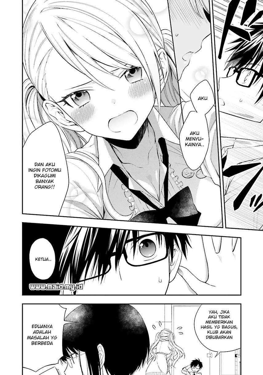Kono Sekai wa Tsuite iru Chapter 01 Gambar 30