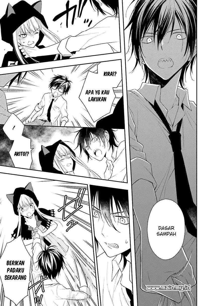 Kono Sekai wa Tsuite iru Chapter 01 Gambar 33