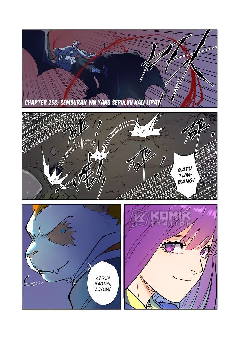 Baca Manhua Tales of Demons and Gods Chapter 258 Gambar 2