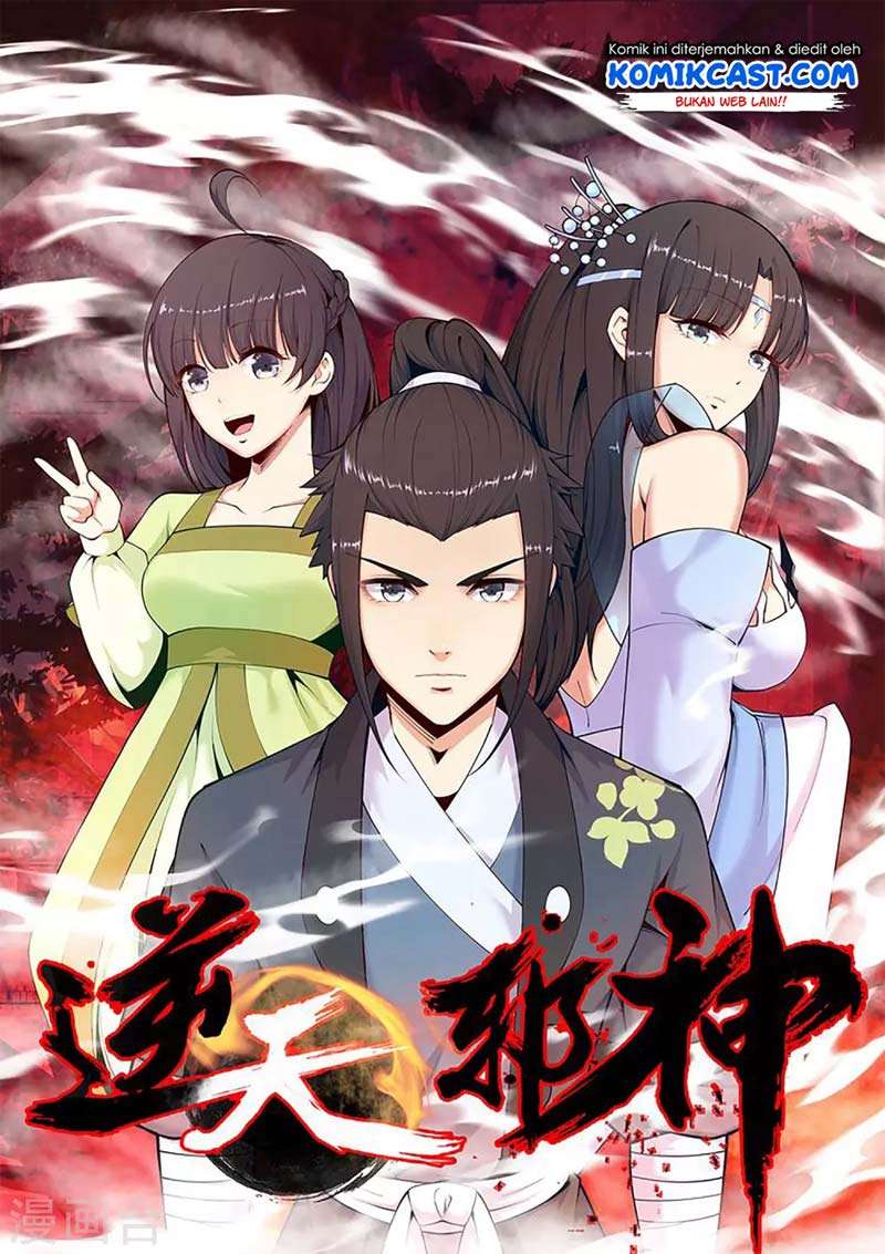 Baca Manhua Against the Gods Chapter 63 Gambar 2