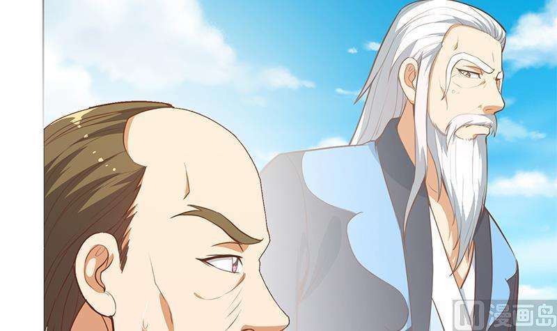 Cultivation Return on Campus Chapter 59 Gambar 16